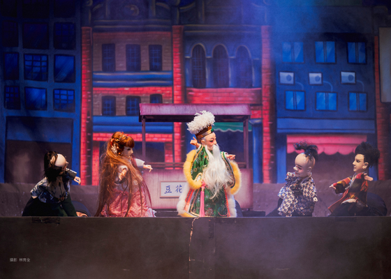 臺北兒童藝術節/2026臺北兒童藝術節/焦點節目/豆花公劇場版-拍斷手骨顛倒勇/攝影 林育全 (1)